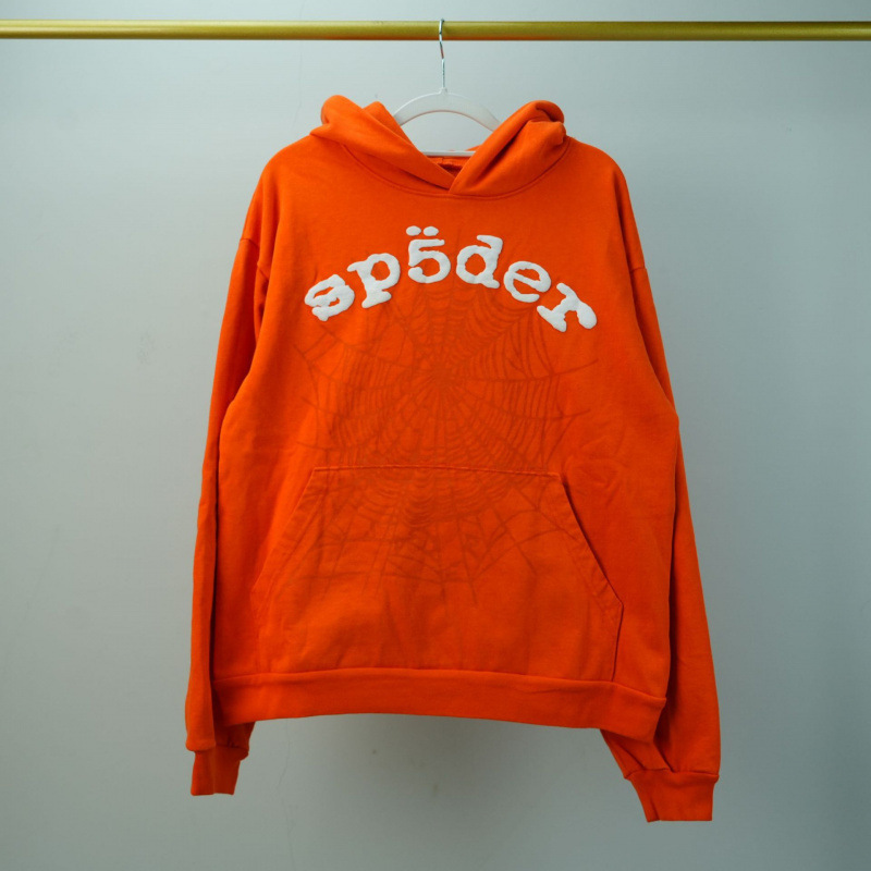 New orange