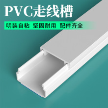 ȼpvc SWУΰɫbpvc Ӻzճ