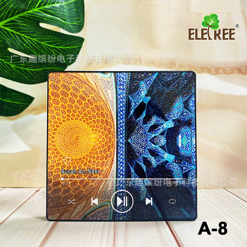 Prayer Magnet 音乐盒 冰箱贴小音箱 支持音频相片DIY 创意礼品|undefined