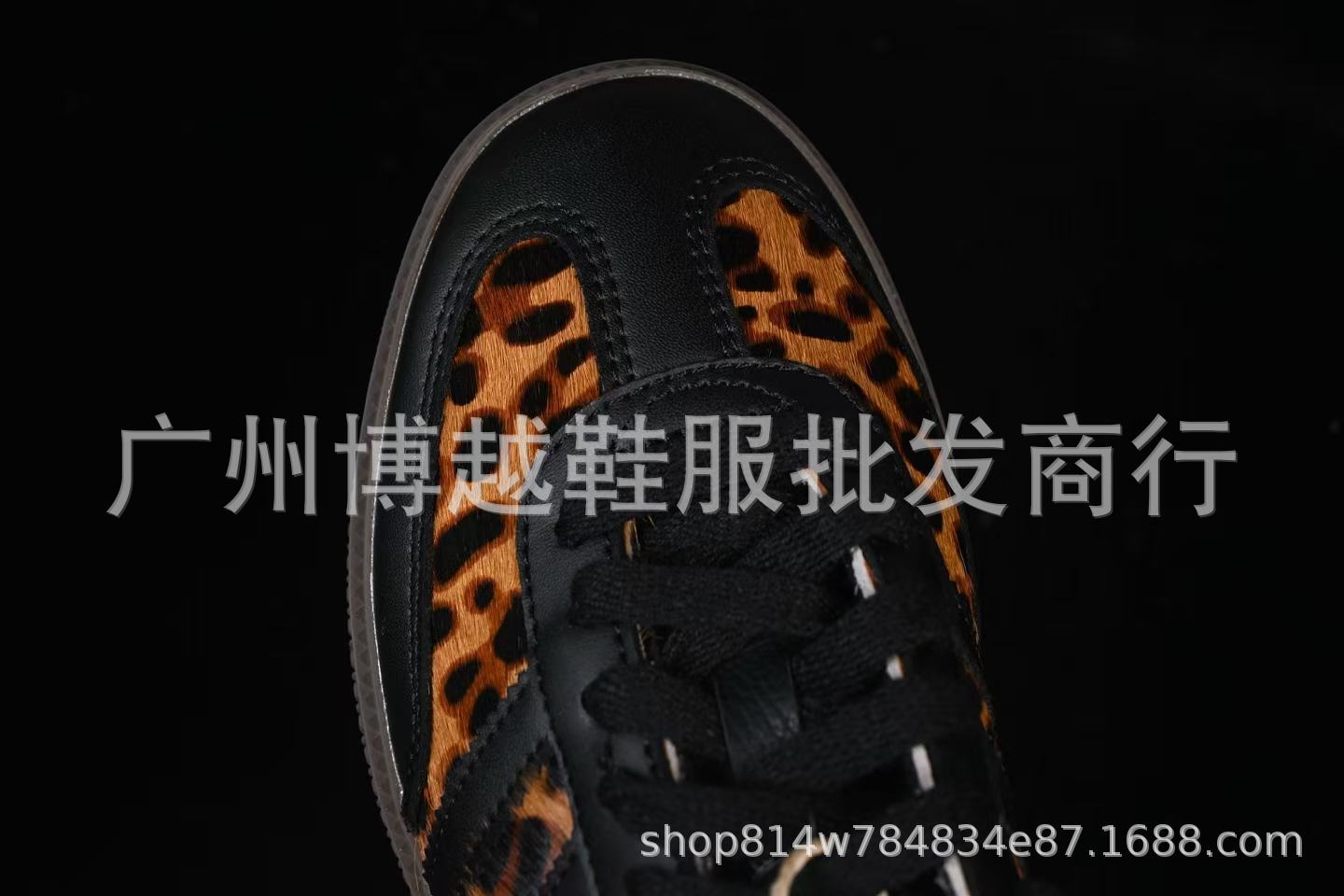 29.Sa 표범무늬 흑마털