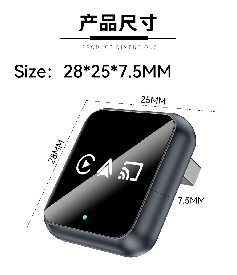 Cross-Border Wireless Carplay Module 4-in-1 Smart Mirror Screen Projection Smart Inter-Control Carplay Box