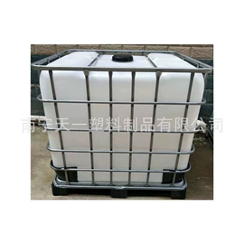 滚塑容器;集装桶