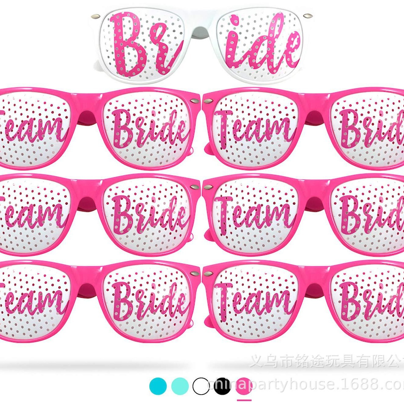 Gafas de despedida de soltera para la novia, equipo de la novia, dama de honor, accesorios de boda con cuentas de arroz, decoraciones creativas para bodas