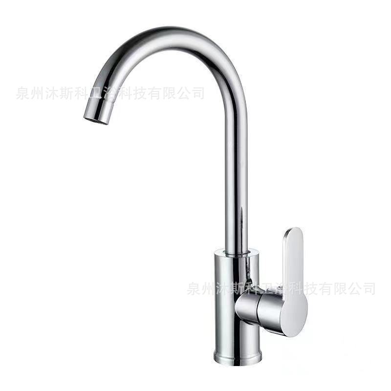 Piscina de tres vías fría y caliente 2 en 1 lavabo de verduras doméstico lavabo de agua lavabo giratorio grifo para cocina