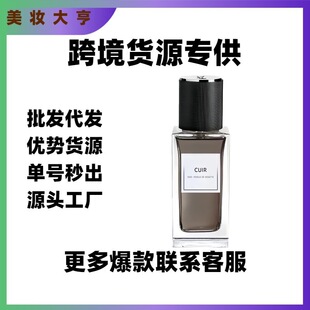 �����Q��Խ����ˮ�}�Ҹ߶���ˮ���yƤ��ˮ���b���C�����b75ml/125
