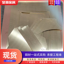 H62�S�~���к���ĥH65�S�~��߾�����и�0.5-25mm�к��S�~���
