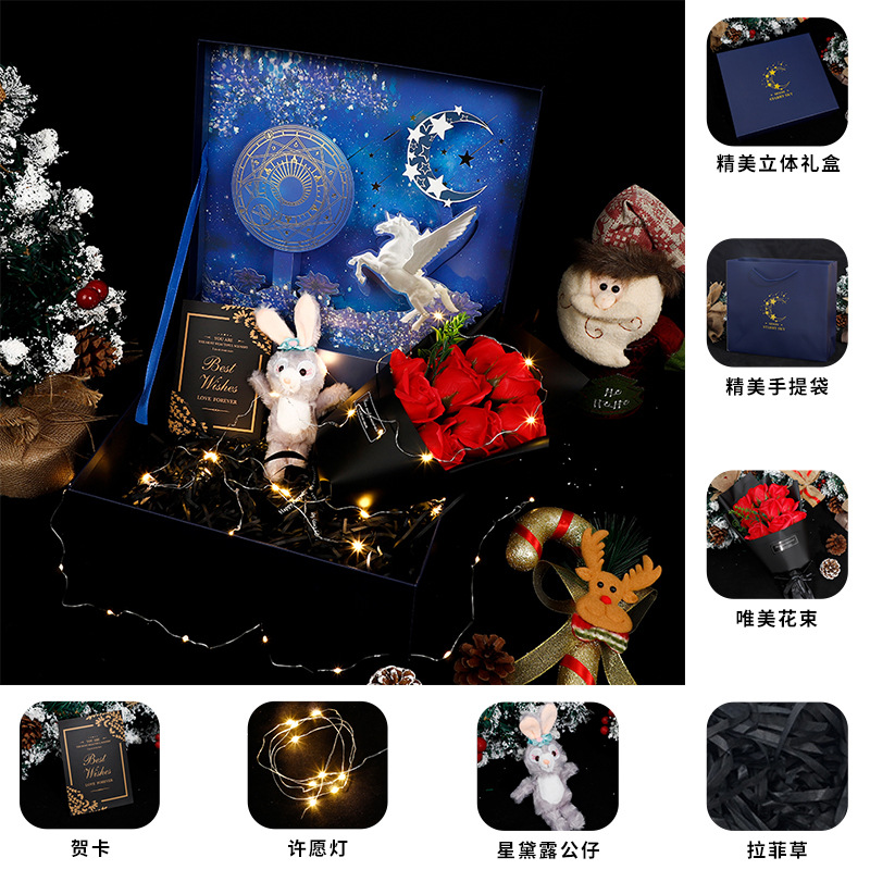 Regalo creativo de Navidad Rose jabón ramo tridimensional caja de regalo de alta gama para hombres y mujeres amigos esposa novias regalo