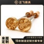 定制热压手持皮革铜模