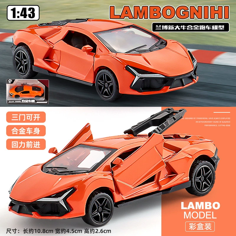 Литейный воин 1:43 гоночный автомобиль, модель из сплава металла, реалистичная игрушка с толчковым механизмом длиной 10,5 см