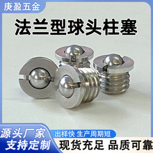 304���P䓷��m���^�������ɉ���ʽ�����ݼy��λ��̨�A�����ݽz