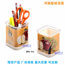 �V���Ё������PͲ���ΈA�͹PͲps͸����ɫ�PͲע�ܿɓQ���PͲ�P��