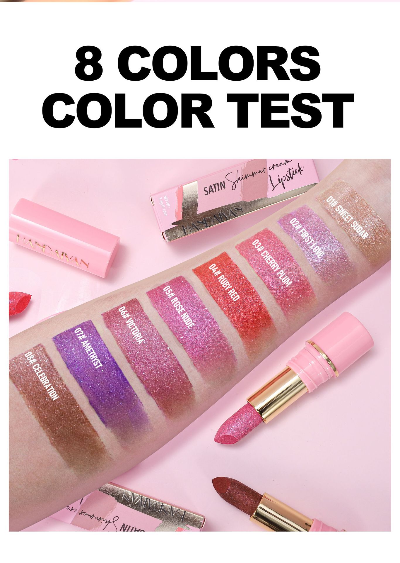 Pearl Lipstick in stock, 8 colors moisturizing and hydrating handaiyan embossed Silk Screen Fine Sparkling Lip gloss, cross-border exclusive lipstick undefined