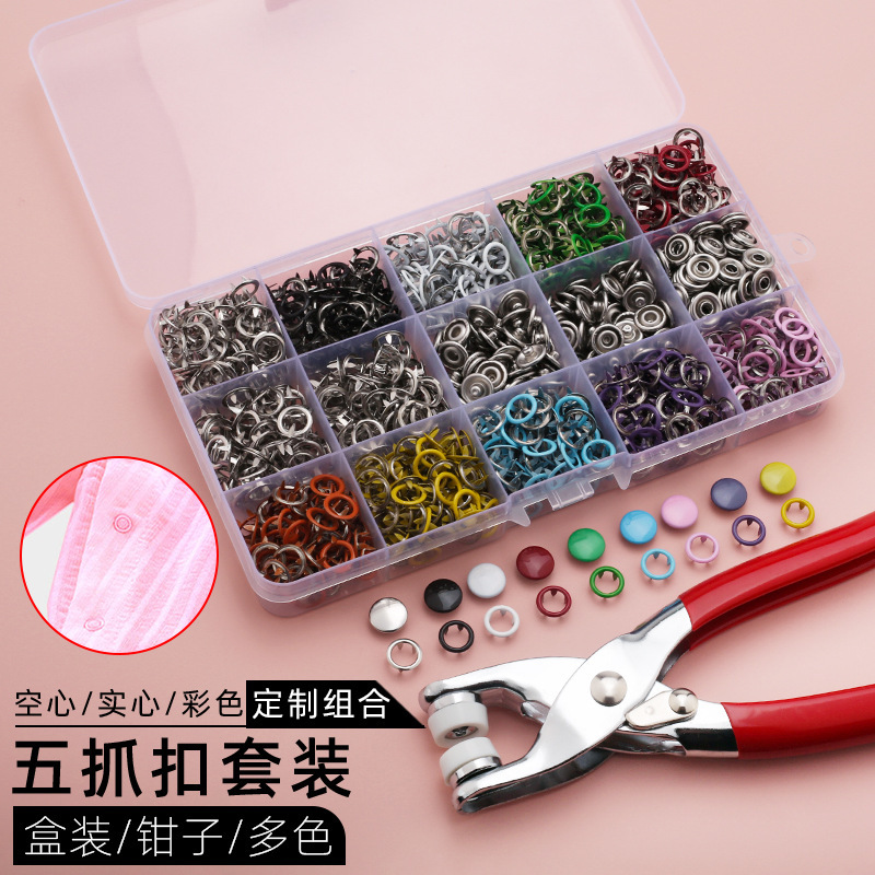 Five-Grabbing Buckle Set Colorfulful Silver Hollow Solid Claw Nail Baby Clothes Hidden Buckle Stainless Steel Snap Button Mother-In-Law Buckle