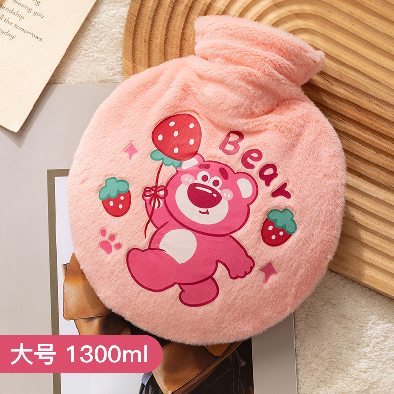 【1300ML丨베어-라운드】베어 스윗하트 원형 온수병(인형)