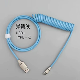 其他电脑配件;其他电脑线材;电脑线材