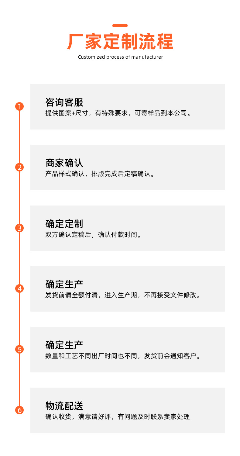 详情_08.jpg