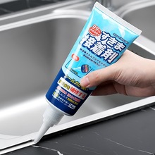 �ձ��֔D�����p���l���g��ˮ��ù�N��ˮ�۷�߅�����zС֧�ɴu�p϶