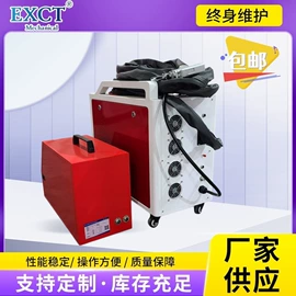 激光切割机;打码机喷码机;激光焊机