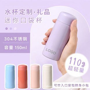 ����С���ر����ֵ304���P䓲�ˮ���x��Ů��С�ɿɐۺ�ˮ�����l