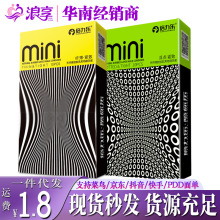 ������������mini���c�w��С̖���������w��Ů���볱��ȫ���г־�