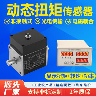 ���Z΢�̈́ӑBŤ�؂�����JN-DN5Ť�������D�����D�D�ٹ��ʜyԇ�x��