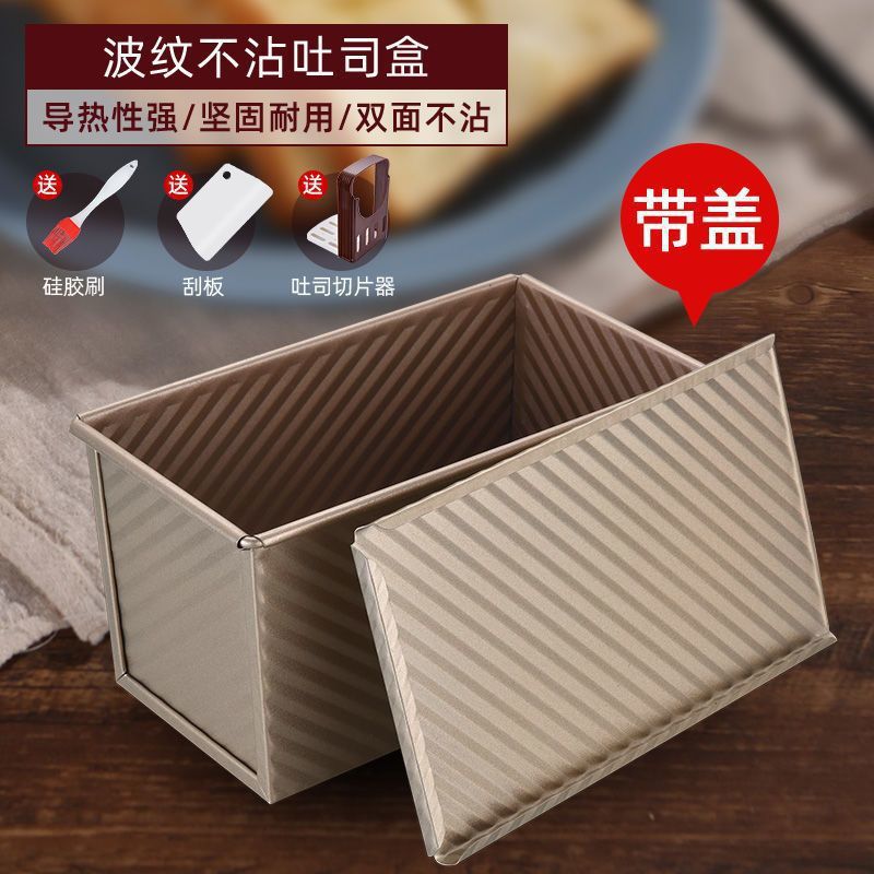 [양면붙지않게 업그레이드] 하이3.3inch + 럭셔리 4가지 선물