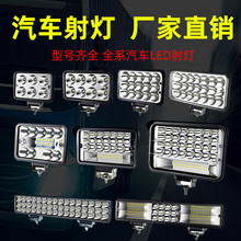 ܇β؛܇led12v24vھC̴bF