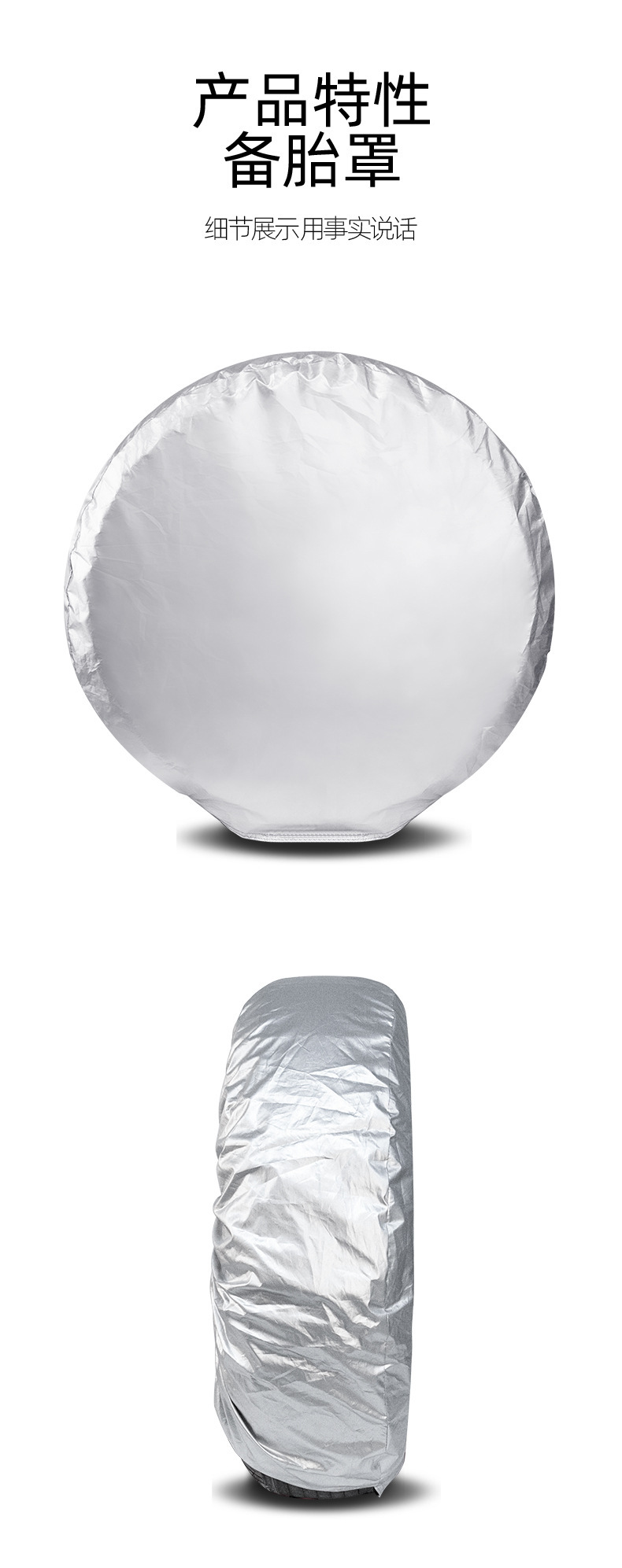 Cross-Border Car Tire Cover with Windproof Hook, Universal Tire Cover, 190t Polyester Taffeta, Sun Protection, Waterproof Spare Tire Cover