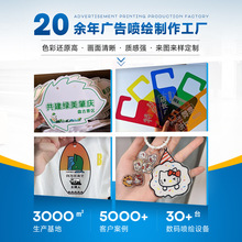 亚克力片标牌警示牌亚克力卡通创意亚克力挂件工作牌定制