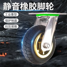 f݆ùI݆6݆ӄx܇_݆ƽ܇458z݆