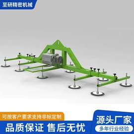 起重装卸设备;吸盘;其他输送设备