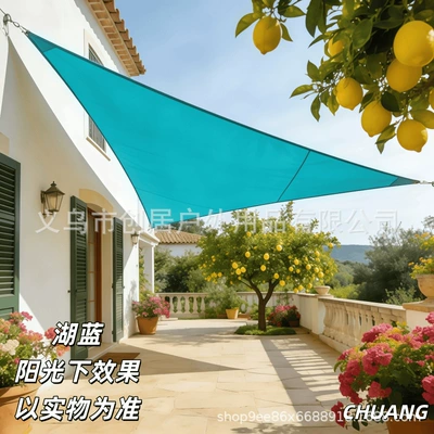 Avtomobil yan çətirləri: Triangular Sunshade Sail Canopy 420D - lake-blue-11-1m