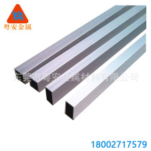 �����X�Ͳ� �X�Ͻ𷽹� �b����X���� ��̨֧���X����150*150*4mm