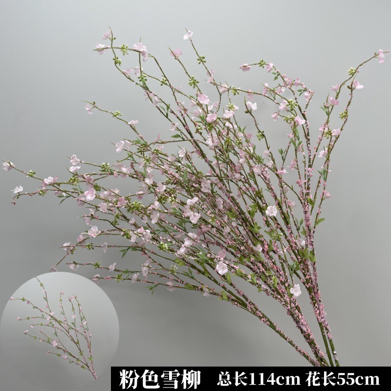 婚庆粉色系花材单只玫瑰牡丹假花结婚现场婚礼布置装饰花|undefined