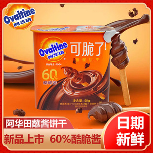 ���A��պ�u�50g���b�ɿ���ζ�ɿ�ζ��ָ��L�l��ͯ���e��ʳ
