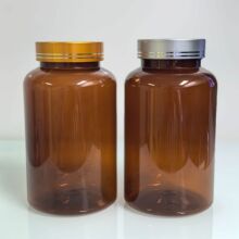 500ml PET����Ʒ����ƿ �Aƿ �z��ƿ �ǹ�ƿ �ۄ��w��ƿ ��ɫ53��