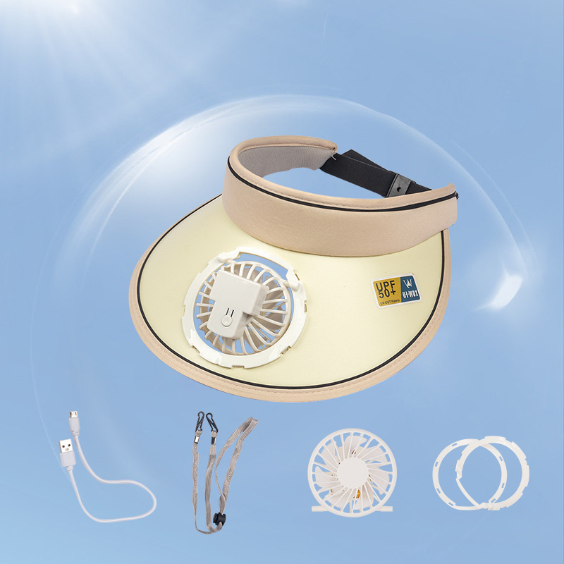 Beige [Bring a fan]