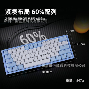 �I�P61�I���ƻ����ֵ�U�ՙCе�о�늸��Α�t�S�řCе�I�P
