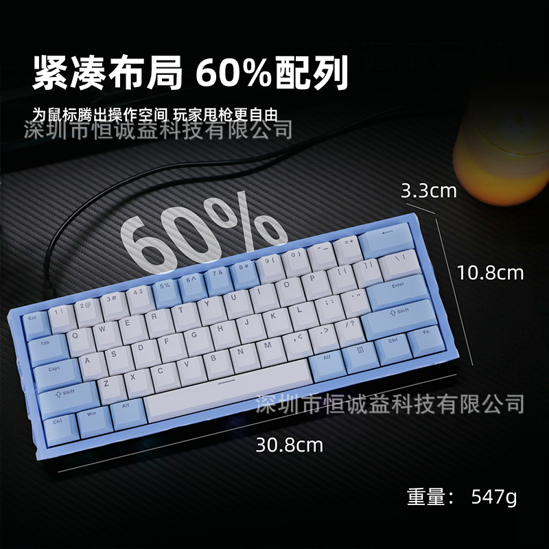 61-Key Customized High-Appearance Hollow Mechanical Wired Gaming Keyboard with Red Switches