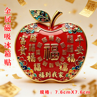 �����O�����������N�����b��������Շ��д��N�Ą����ֶY�o��