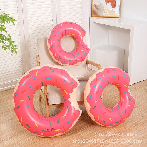 Inflatable donut-shaped swimming ring, pink and coffee-colored PVC swimming ring for adults, swimming supplies, lifebuoy manufacturer wholesale