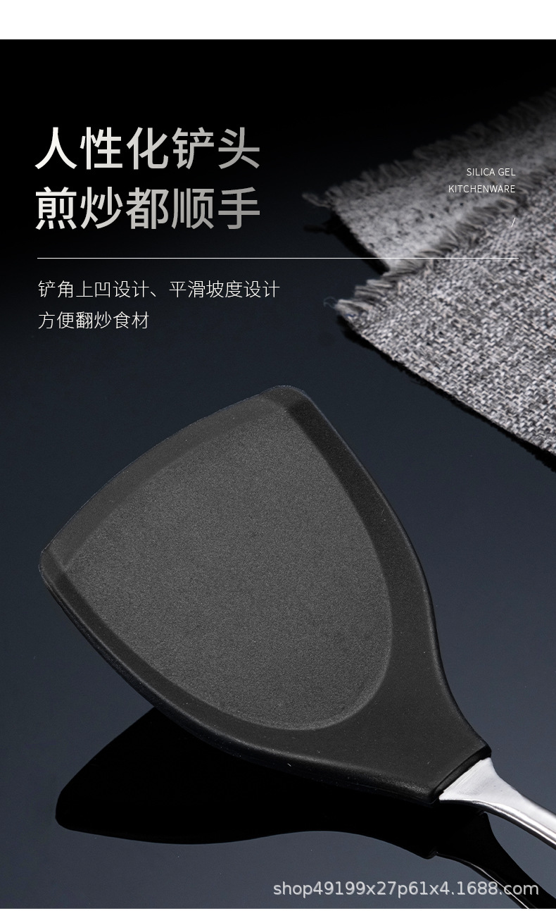 详情10.jpg
