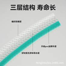 �Ӻ�PVC�p�Ϲɸ߉�ˮ�ܸߏ�����ˮ���r�ù�ȷ����͵͜���Ƥܛ��