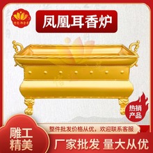 �L�����Ľ���t��ʽ�t����ʽ�ķ��T�F�Ͻ��F�t�Y����t���Ô[��