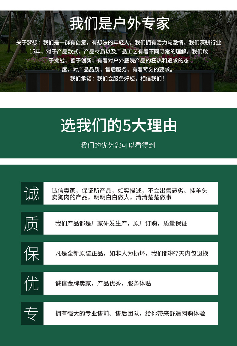 详情17