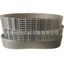 ��optibelt�۰�����䓽zPUͬ���� ���ǎ� �WƤ��ͬ����T5 T10��