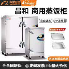 ����������� ZQW���������p�T���� CH-BL���r������ʳ����܇