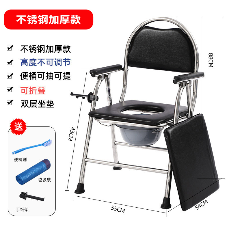 silla de inodoro doméstica de fábrica de inodoro portátil con respaldo alto para ancianos discapacitados embarazadas silla de baño