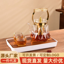 棱形钻石壶耐高温玻璃茶壶高硼硅304过滤网分茶器公道杯泡茶壶