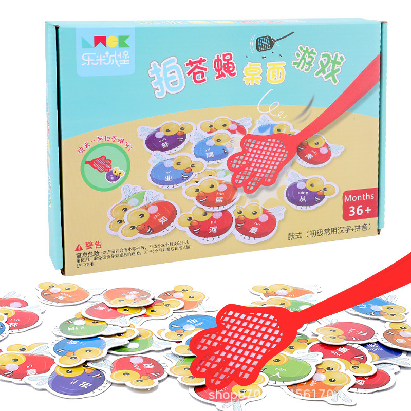 Flymatter juguetes educativos para niños entre padres e hijos alta frecuencia educación temprana juego de mesa tarjeta cognitiva aprendizaje palabras de ortografía en inglés